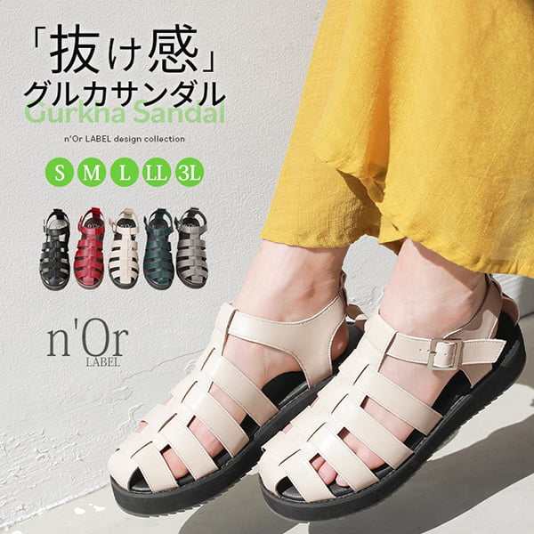 n'OrLABELバックルデザイングルカサンダル